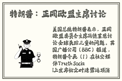 羞羞漫画点击入口