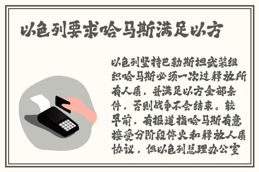 流氓APP软件下载免费下载大全隐私最新版
